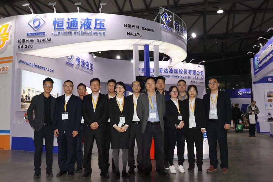 Ningbo Helm Tower Noda Hydraulic Co.,Ltd