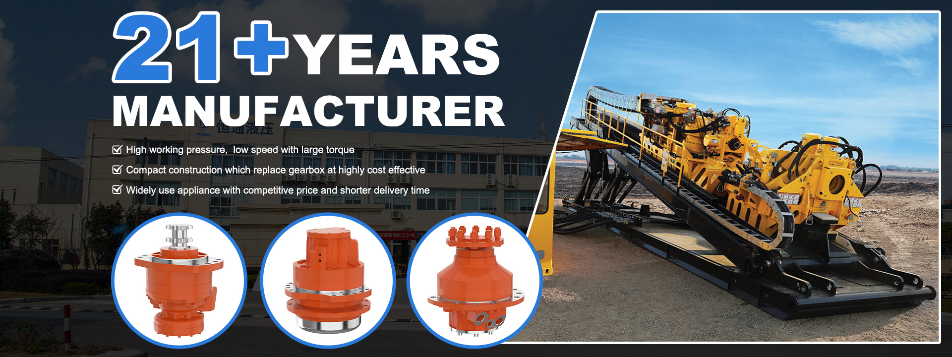 Qualität hydraulischer Kolbenmotor usine