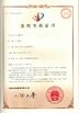 China Ningbo Helm Tower Noda Hydraulic Co.,Ltd zertifizierungen